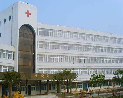湘潭市做试管的医院 湘潭市中心医院做试管婴儿费用大概多少钱? ‘男宝和女宝